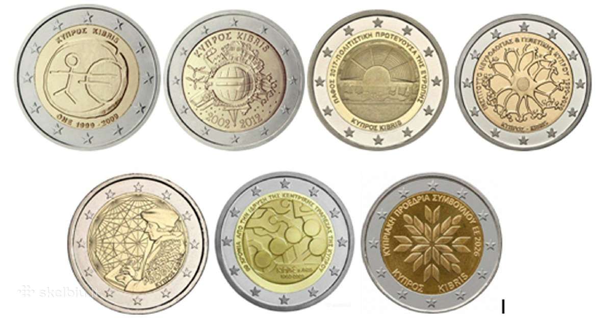 Kipro proginės 2 eurų monetos (Unc) Atnaujintas