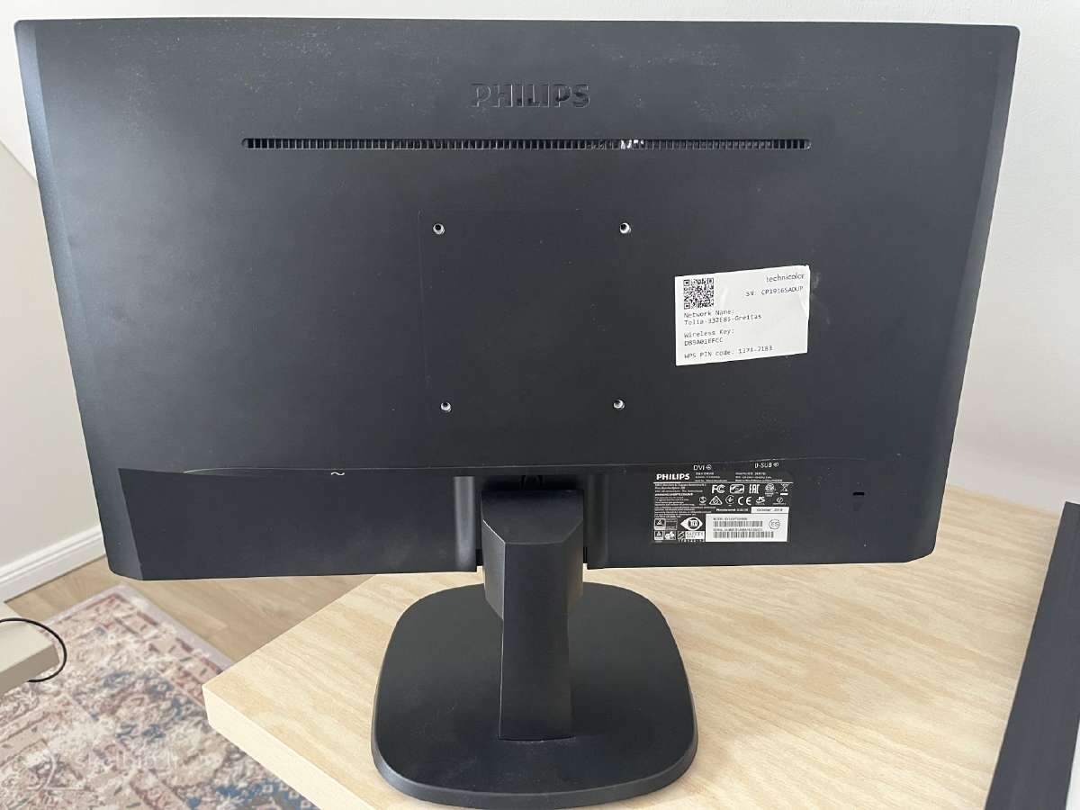 Philips 243v Monitorius - nuotraukos Nr. 2
