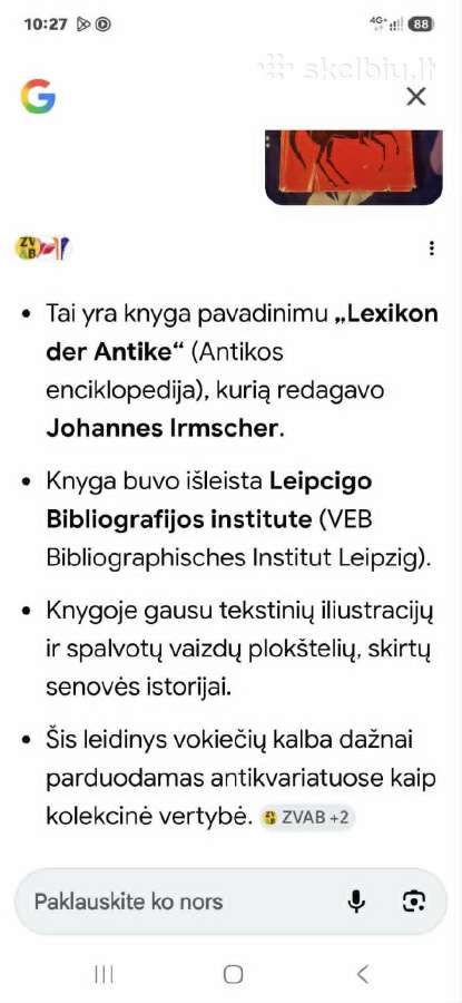 Antika - nuotraukos Nr. 2