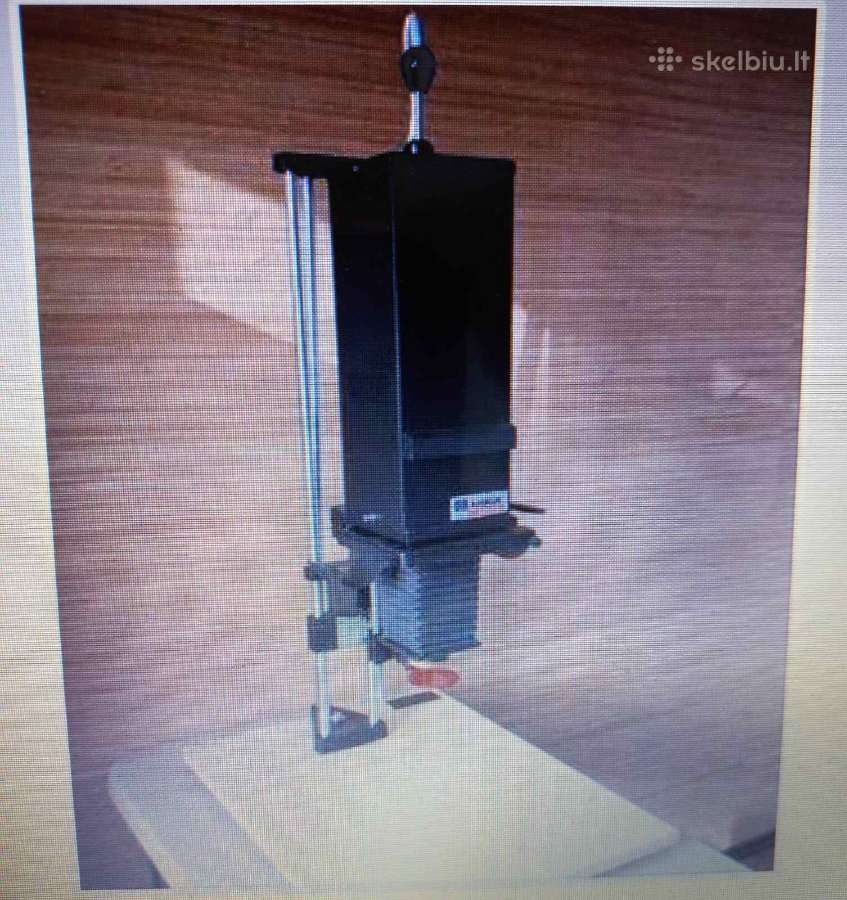 Fotografinis didintuvas