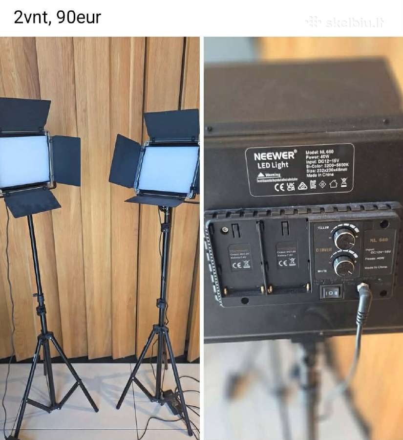 Lempos