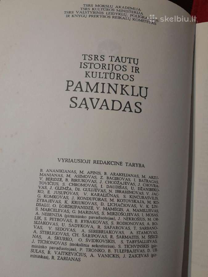 Parduodama knyga - nuotraukos Nr. 7