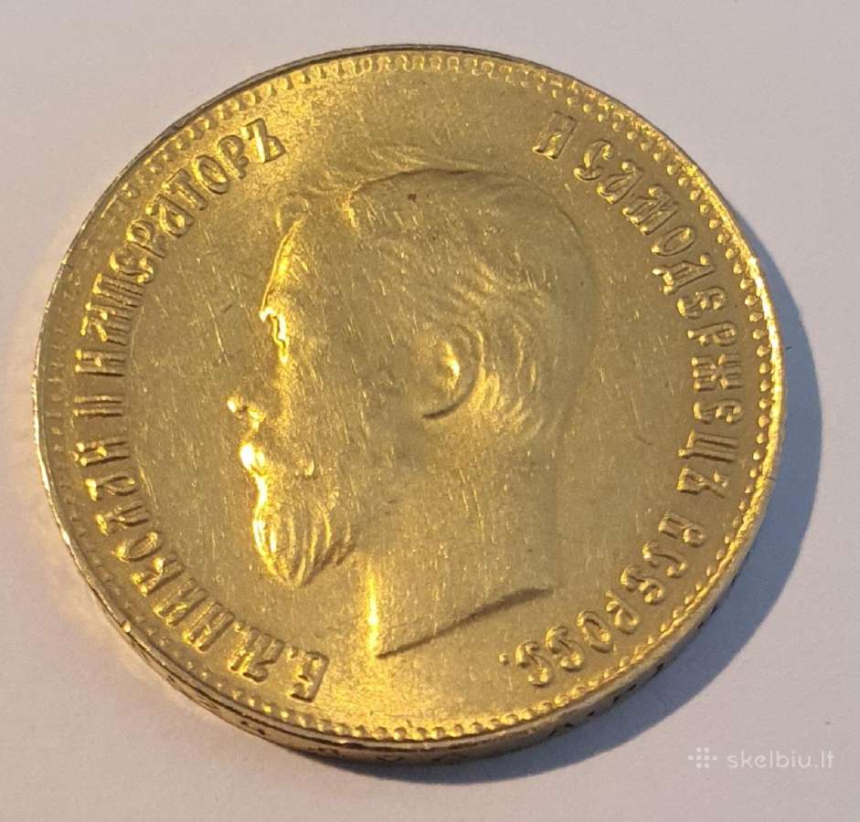 Auksine carine 10 rubliu monetos kopija