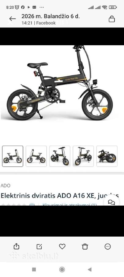 Parduodamas naujas sulankstomas elektrinis dvirati
