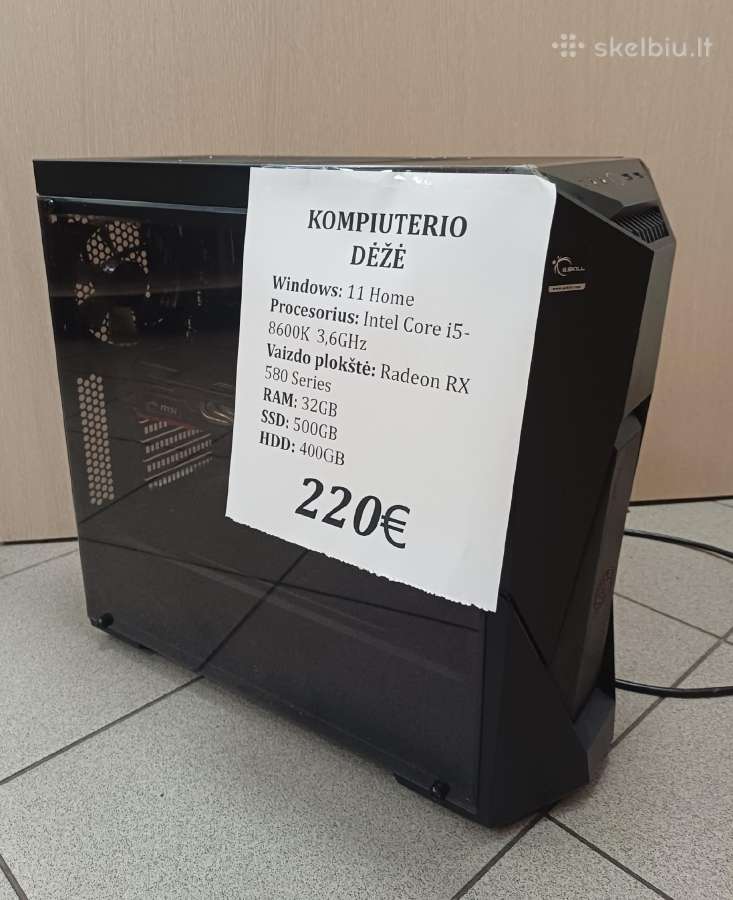 Stacionarus kompiureris Siunčiame