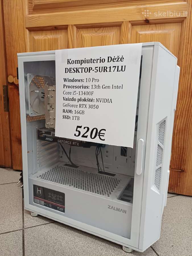 Stacionarus kompiuteris Siunčiame