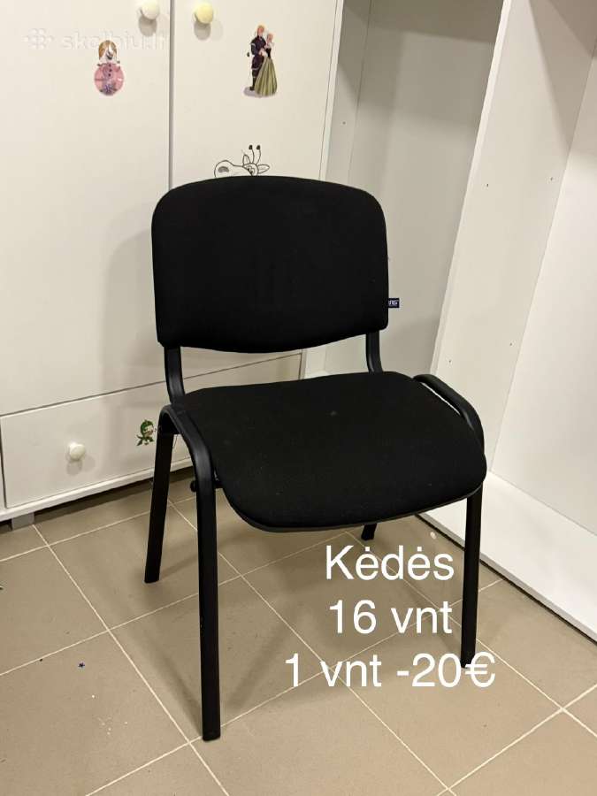 Konferencijų kėdės - nuotraukos Nr. 2