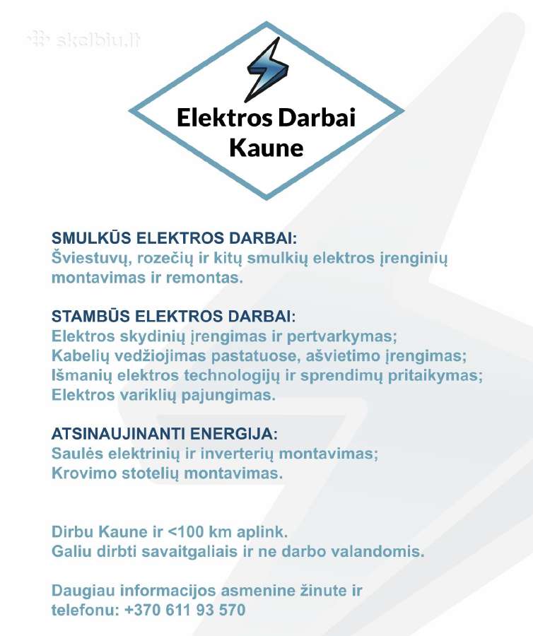 Elektrikas Kaune ir aplink