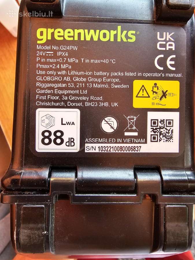 Greenworks 24v Akumuliatorinė plovykla - nuotraukos Nr. 6