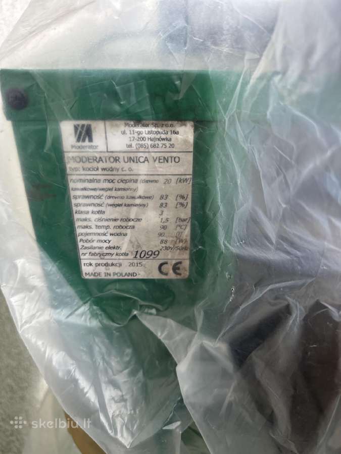Kieto kuro katilas 20kw - nuotraukos Nr. 3