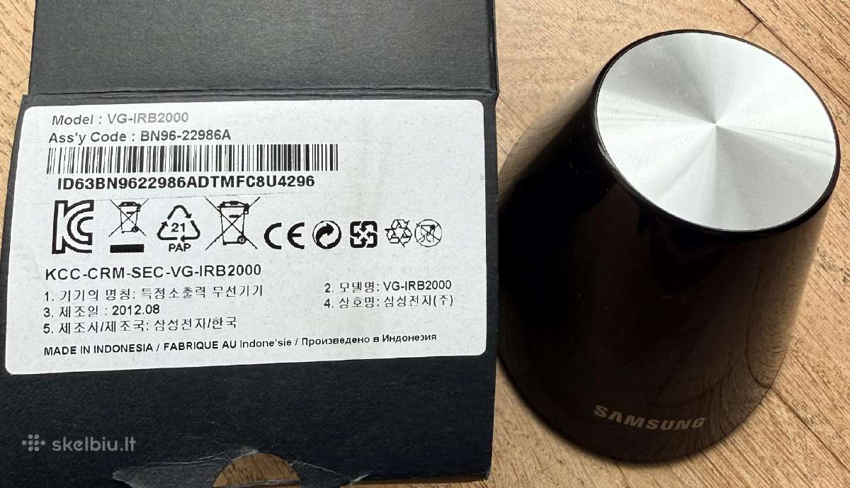 Samsung Smart TV priedas įrenginiams valdyti