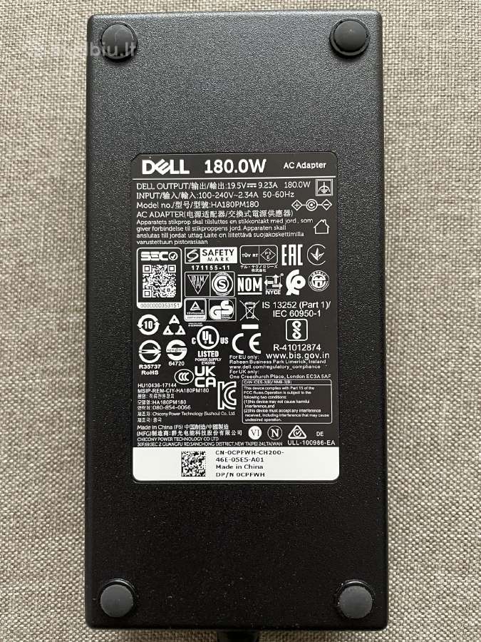 Dell 180w kroviklis - nuotraukos Nr. 2
