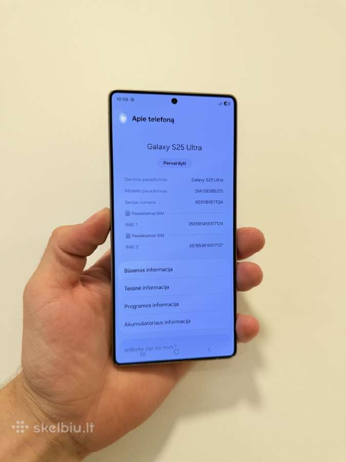 Galaxy S25 Ultra 512