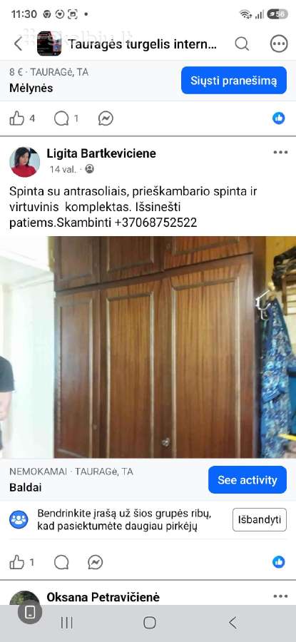 Dovanoju