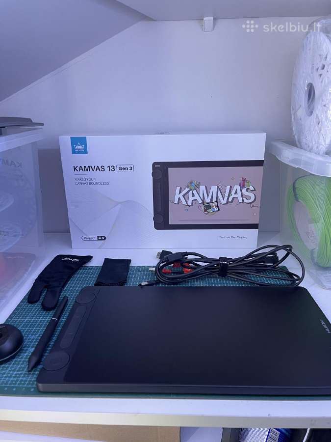 Huion Kamvas 13 Gen 3 piešimo planšetė