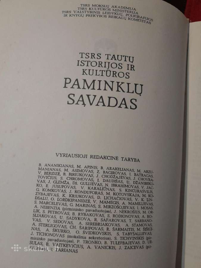 Parduodama knyga - nuotraukos Nr. 7