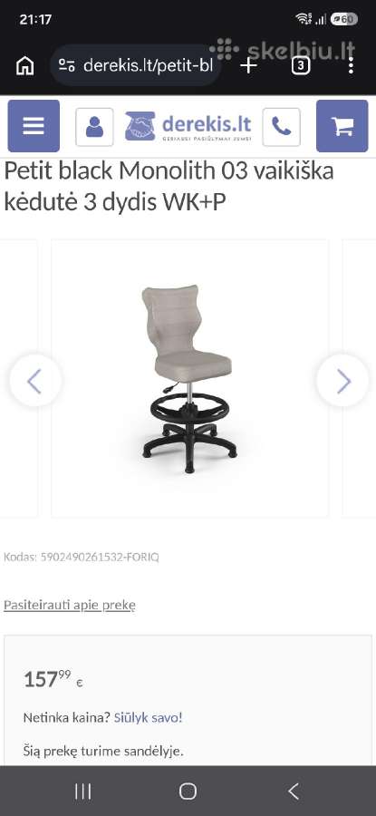 Ergonimiška rašomoji kėdė pradinukui - nuotraukos Nr. 3