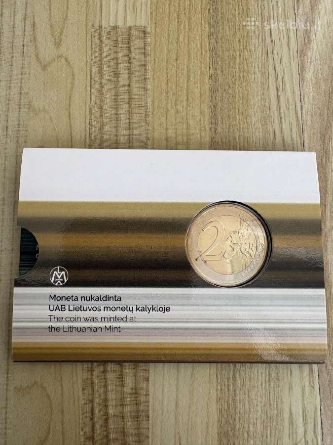 2 eur Zuvinto biosferos rezervatas - nuotraukos Nr. 2