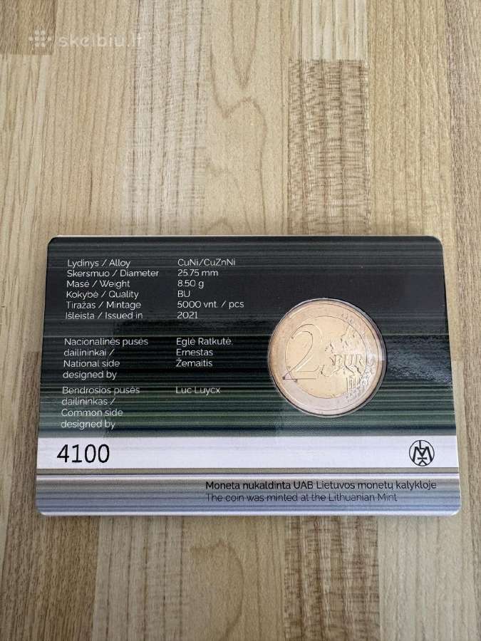 2 eur Zuvinto biosferos rezervatas - nuotraukos Nr. 4