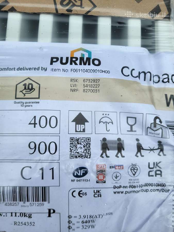 Nauji radiatoriai nuo 20€ - nuotraukos Nr. 8
