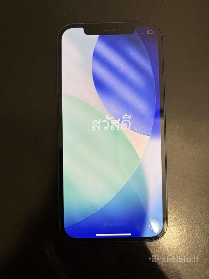 Parduodamas iPhone 12 128 GB (mėlynas)