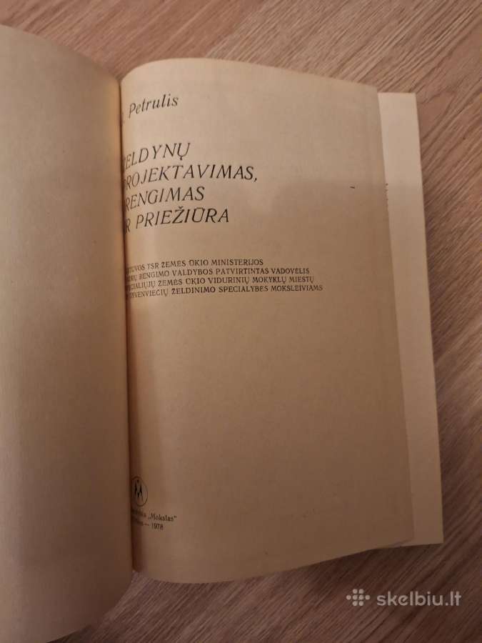 Želdynų projektavimas, įrengimas ir priežiūra - nuotraukos Nr. 2