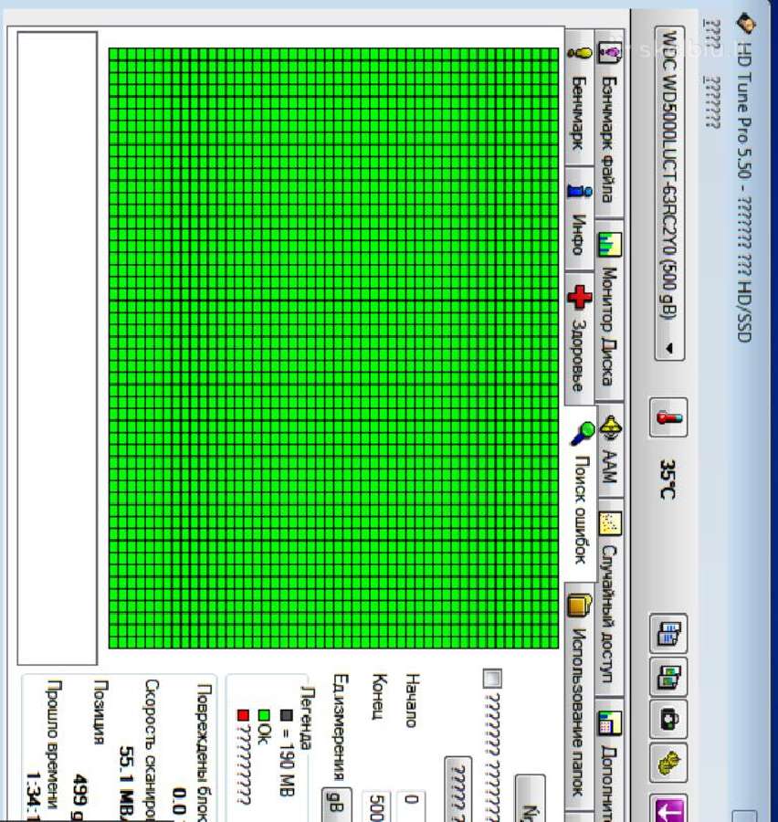 Laptopo HDD 500 GB sata 40 GB Ide 240 GB SSD - nuotraukos Nr. 4
