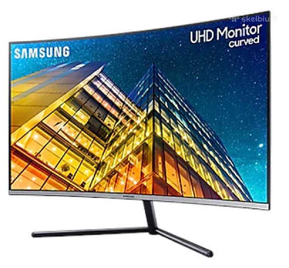 Monitorius Samsung U32r592cwr