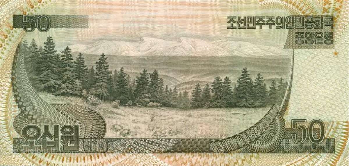 North Korea 50 won 1992. Unc. P