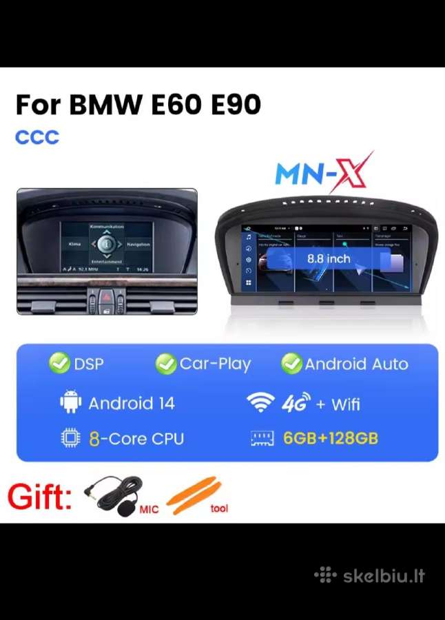 Bmw e60 Ccc android
