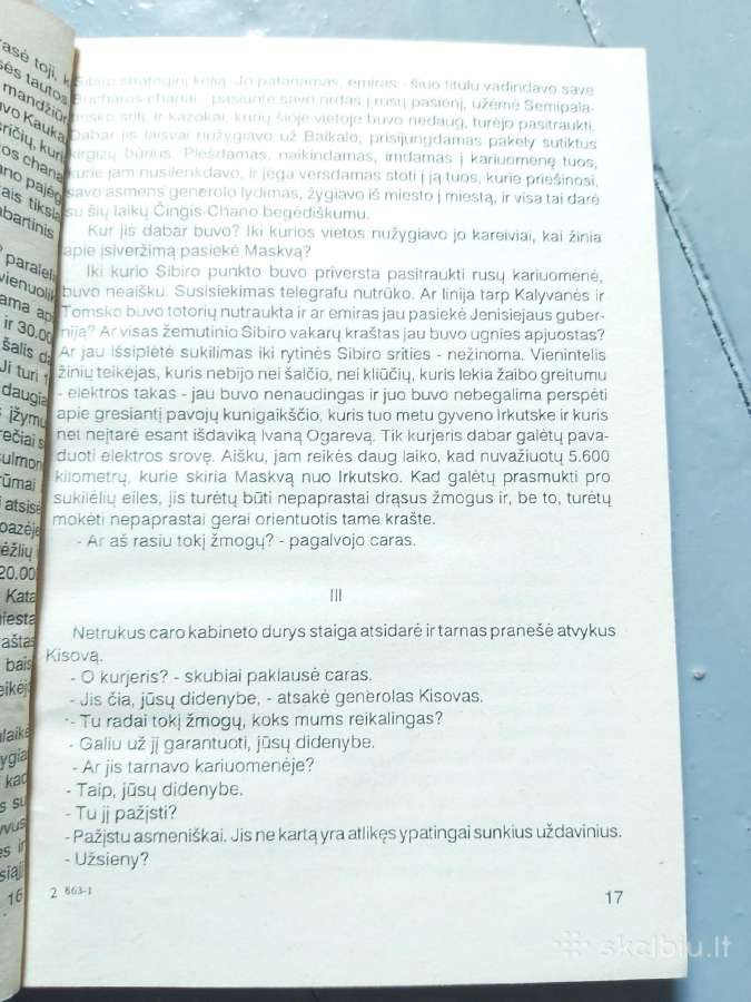 Knyga Ž Verno Varo Kurjeris - nuotraukos Nr. 4