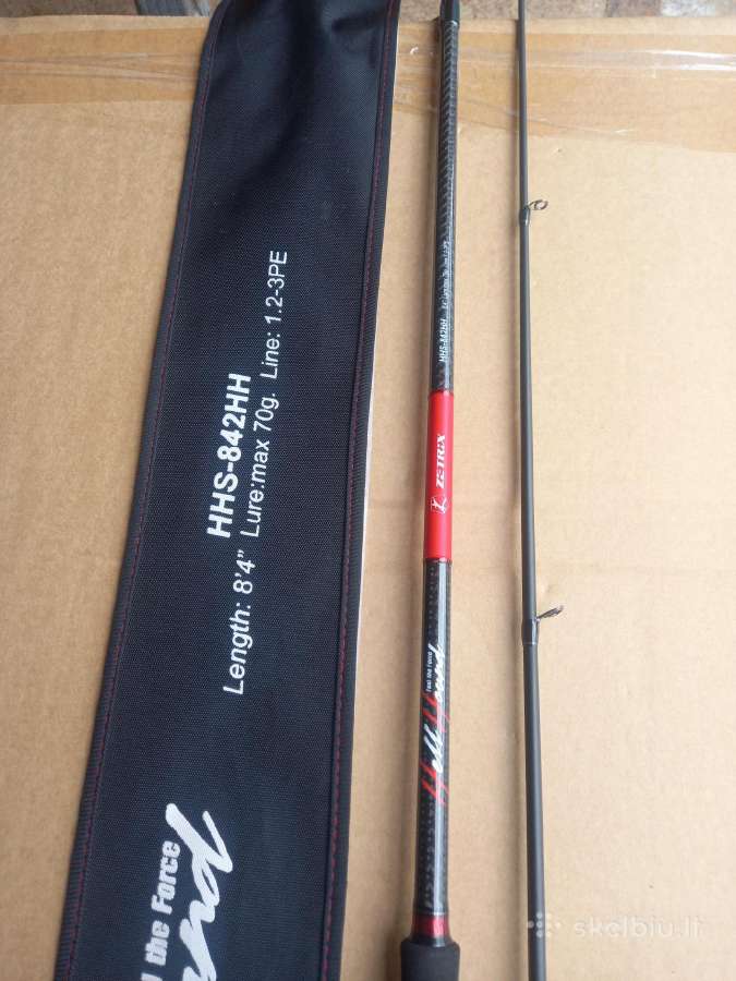 Parduodu spiningą Zetrix Hellhound 2,55m, max 70g - nuotraukos Nr. 3