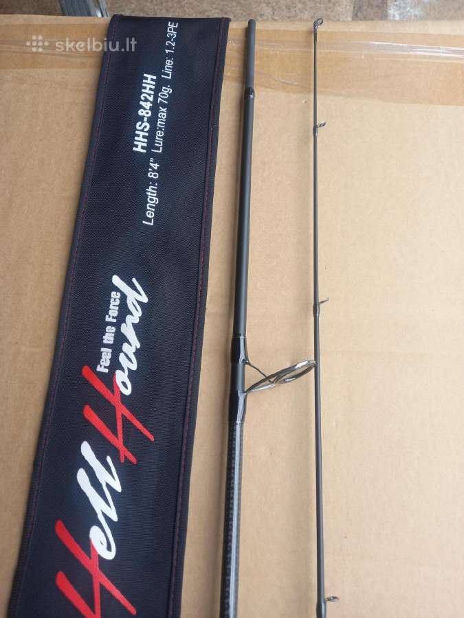 Parduodu spiningą Zetrix Hellhound 2,55m, max 70g - nuotraukos Nr. 4