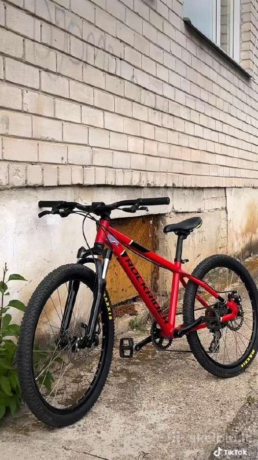 Rockrider st900 vaikiškas dviratis