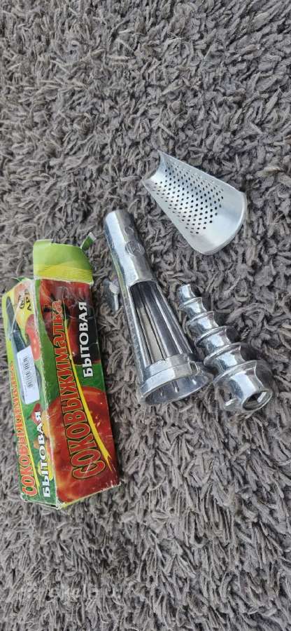 Angalis spaust sultis