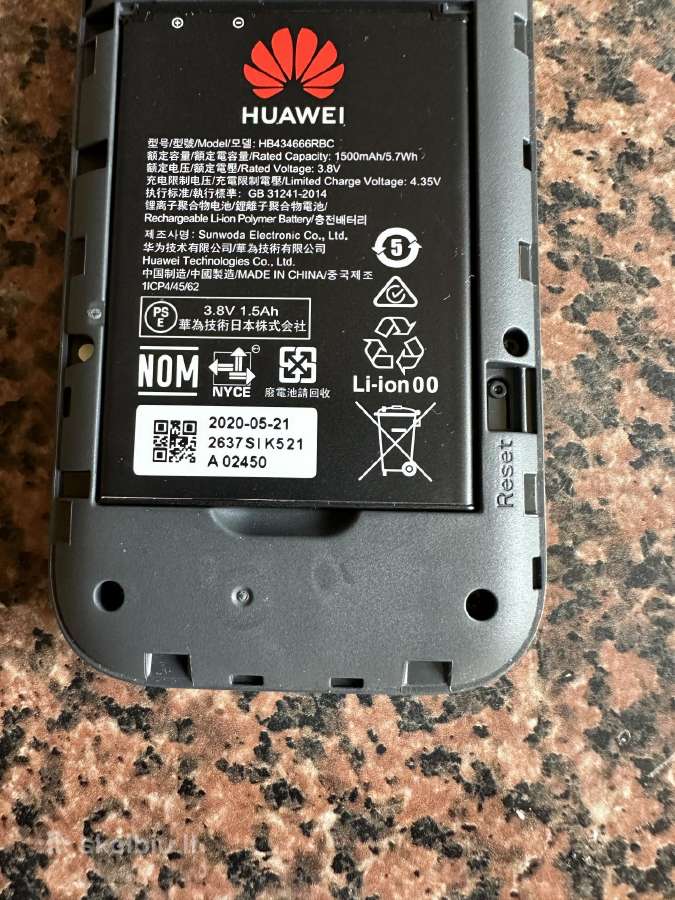 Huawei 4G Lte mobilus WiFi maršrutizatorius