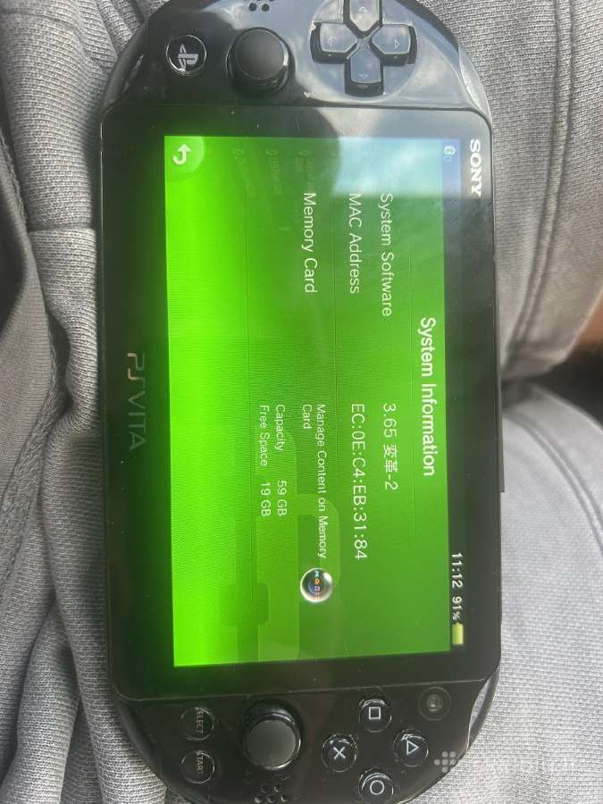 Playstation Vita Oled