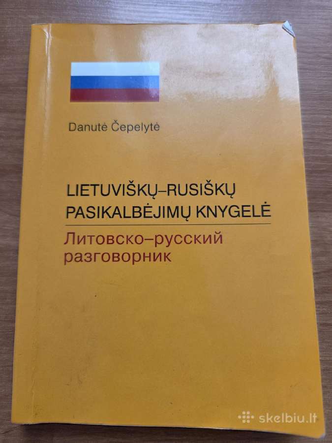 Lietuviškų-rusiškų pasokalbėjimų knygelė
