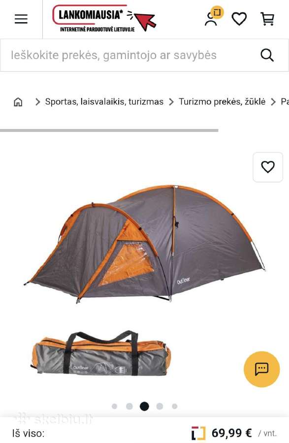 Outliner palapinė