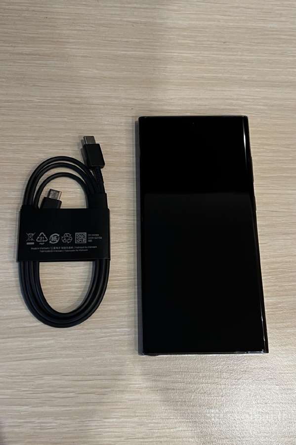 Samsung Galaxy S23 Ultra 5G Phantom Black