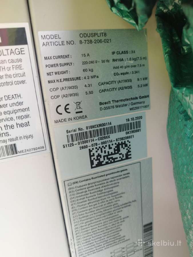Oras vanduo Bosh Odu Split 8kw - nuotraukos Nr. 3