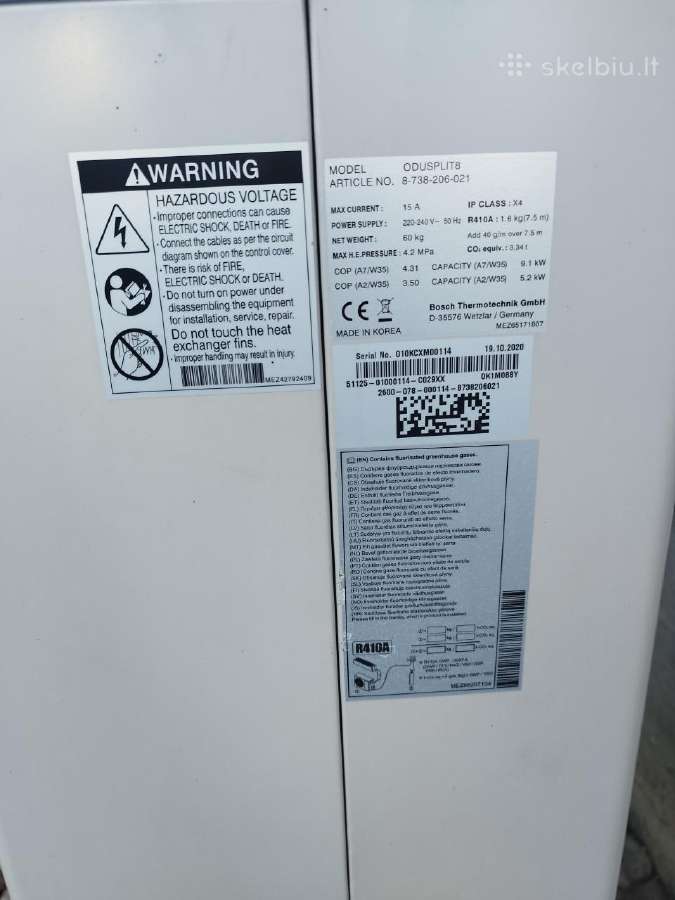 Oras vanduo Bosh Odu Split 8kw - nuotraukos Nr. 4