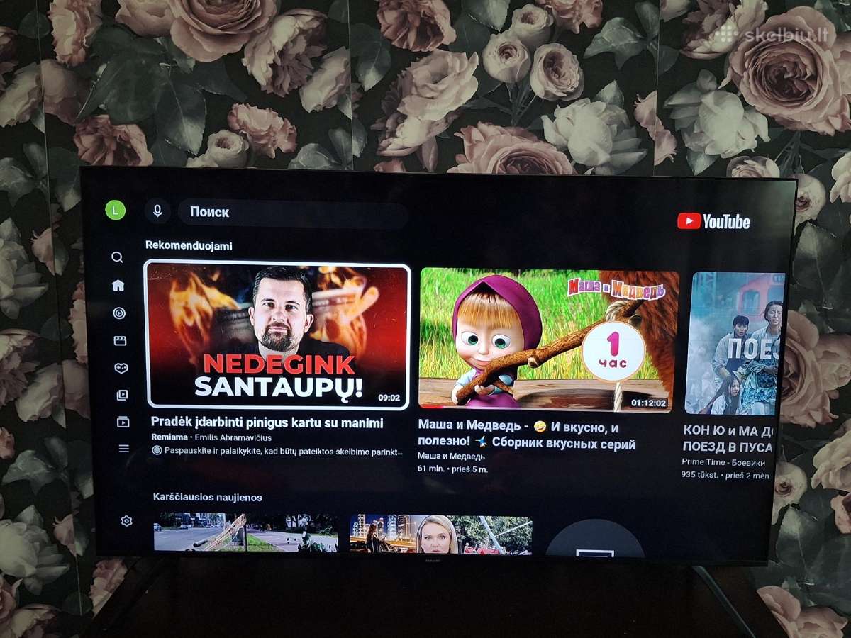 Samsung televizorius