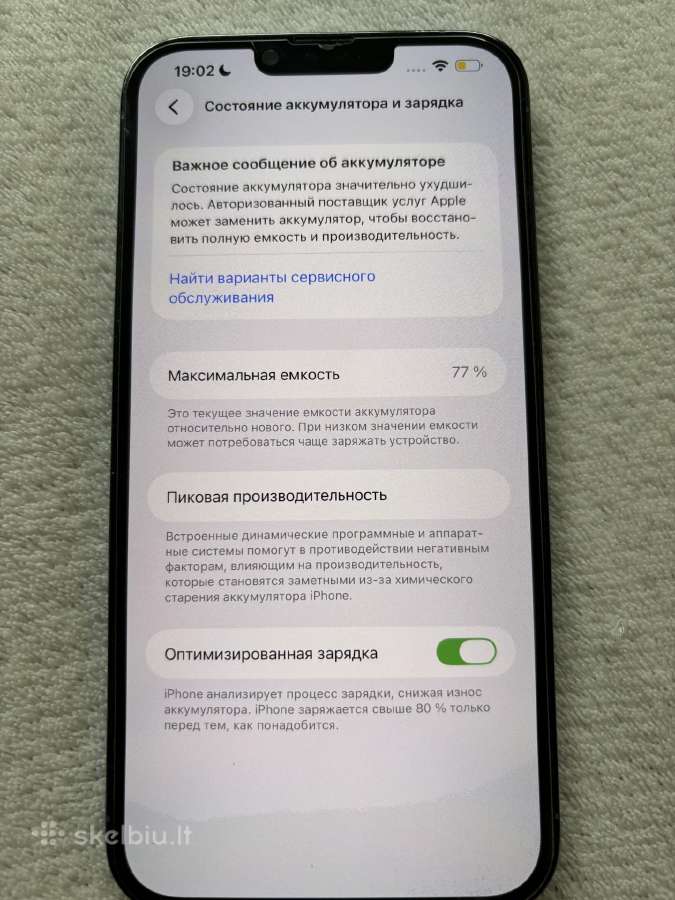 iPhone 13 Pro Max - nuotraukos Nr. 6