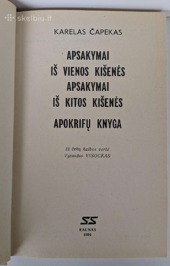 K. Čapekas. Apokrifų knyga - nuotraukos Nr. 3