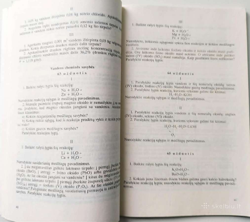 11 vnt. chemijos vadovėliųi ir užduočių - nuotraukos Nr. 4