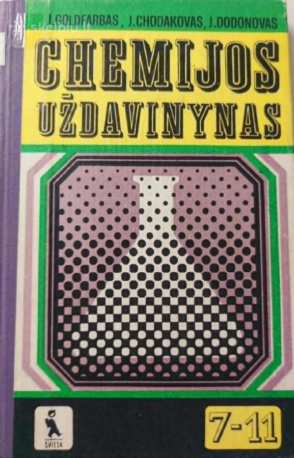 11 vnt. chemijos vadovėliųi ir užduočių - nuotraukos Nr. 5
