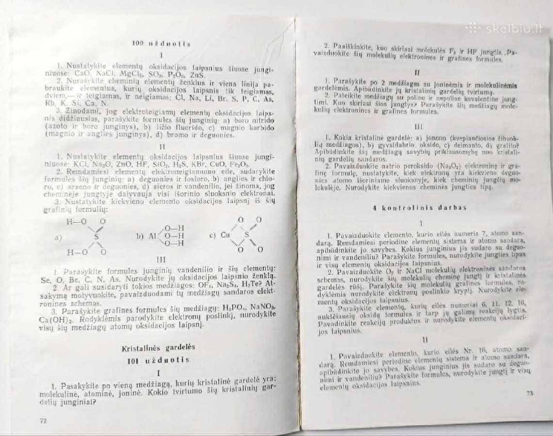 11 vnt. chemijos vadovėliųi ir užduočių - nuotraukos Nr. 8