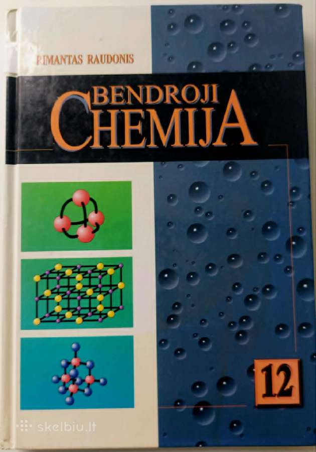 11 vnt. chemijos vadovėliųi ir užduočių - nuotraukos Nr. 11