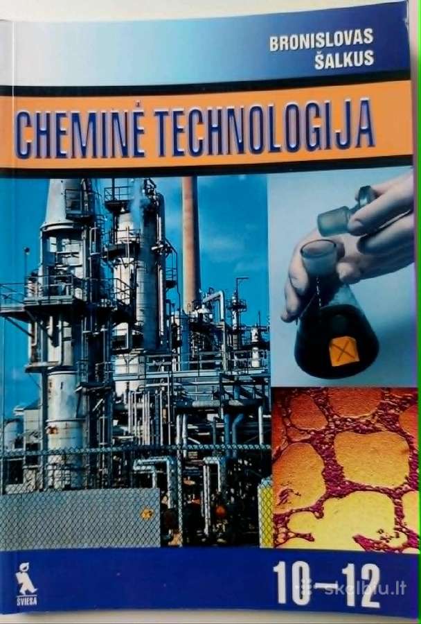 11 vnt. chemijos vadovėliųi ir užduočių - nuotraukos Nr. 13
